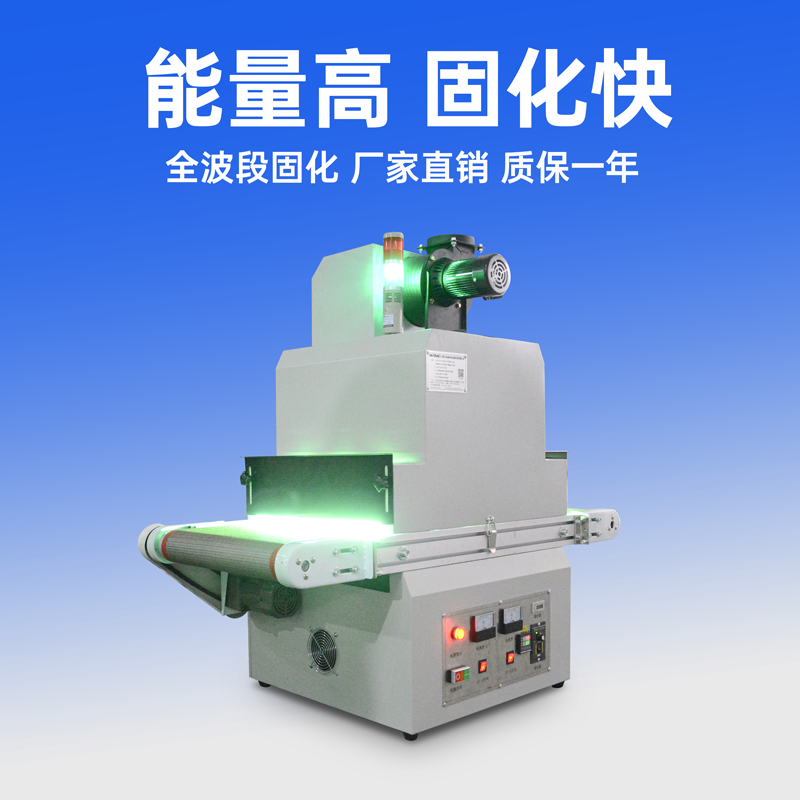 LEDUV燈如何做老化測(cè)試？